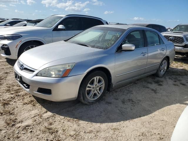 2006 Honda Accord EX