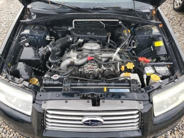 2007 Subaru Forester 2.5X