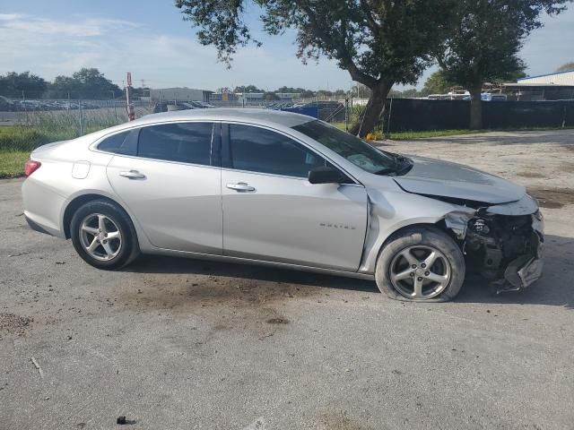 2018 Chevrolet Malibu LS