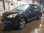 2008 Honda CR-V LX