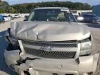 2007 Chevrolet Tahoe K1500