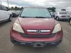 2009 Honda CR-V EX