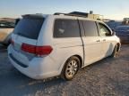 2008 Honda Odyssey EXL