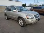 2006 Toyota Highlander Hybrid