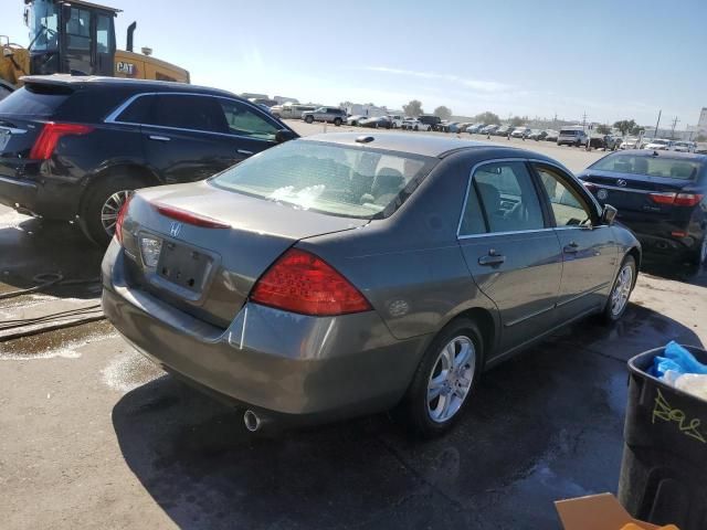 2007 Honda Accord EX