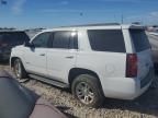 2018 Chevrolet Tahoe C1500 LT