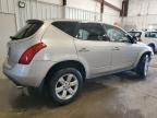 2006 Nissan Murano SL