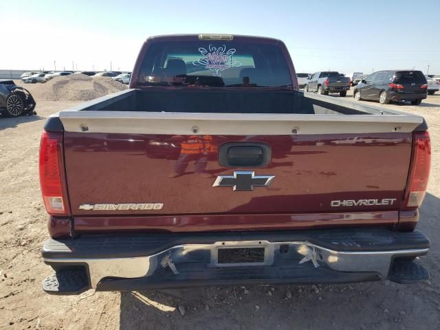 2003 Chevrolet Silverado C1500