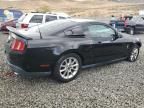 2011 Ford Mustang