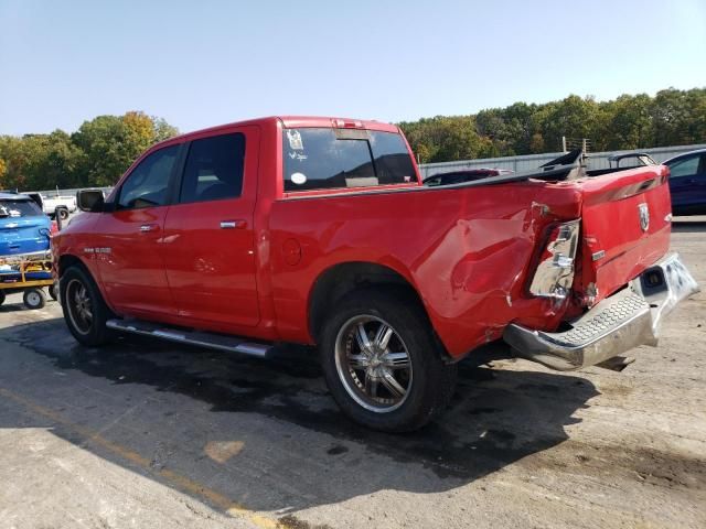 2010 Dodge RAM 1500