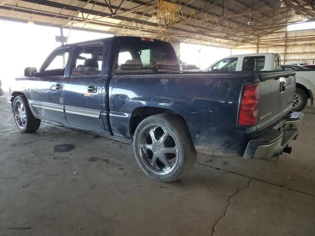 2005 Chevrolet Silverado C1500