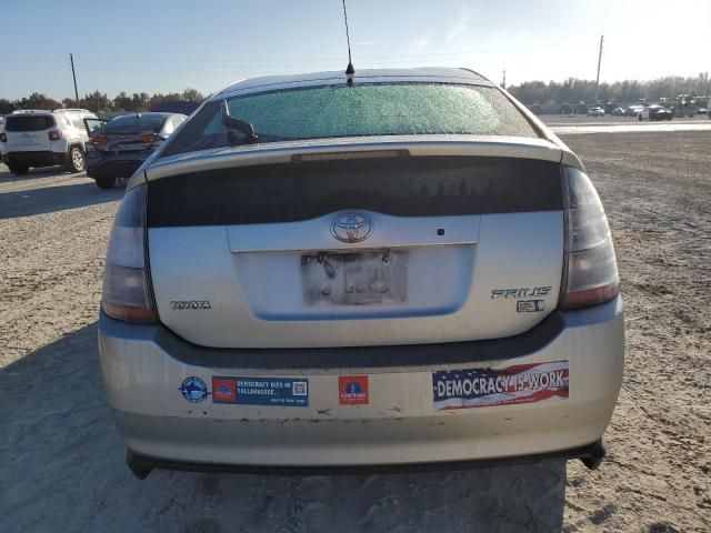 2005 Toyota Prius