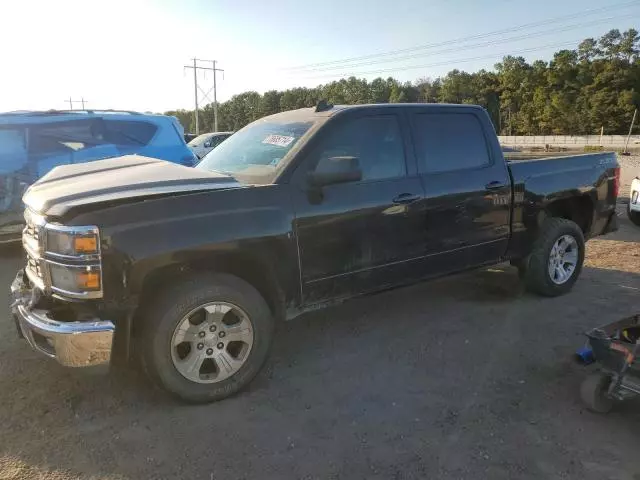 2015 Chevrolet Silverado C1500 LT