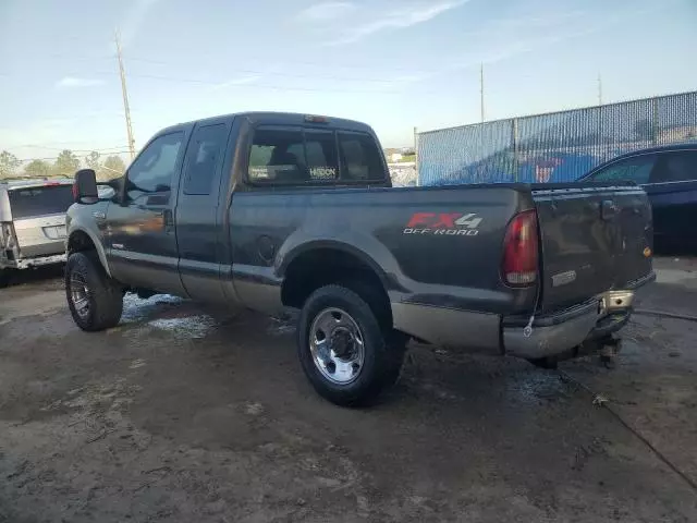 2005 Ford F250 Super Duty