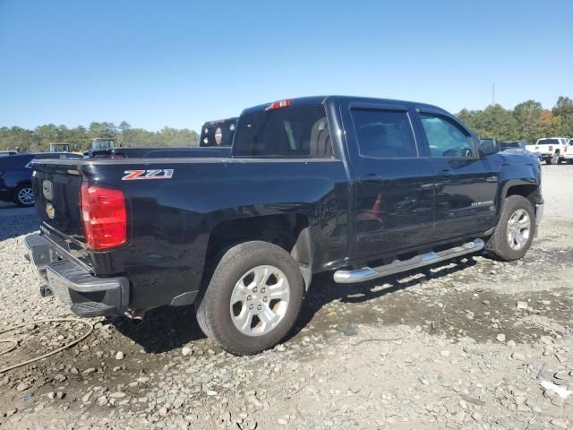 2015 Chevrolet Silverado C1500 LT