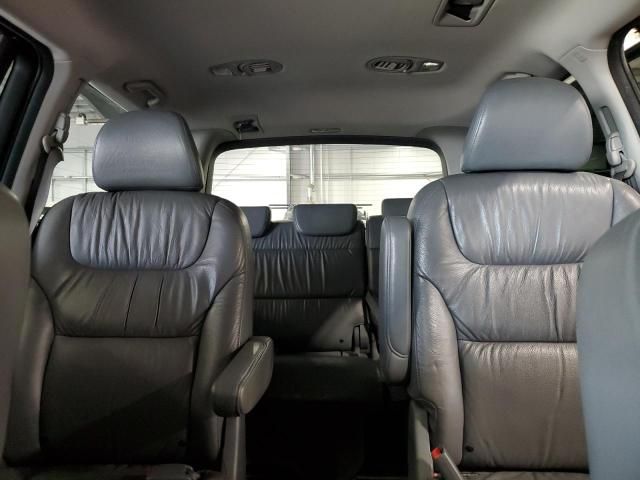 2007 Honda Odyssey EXL