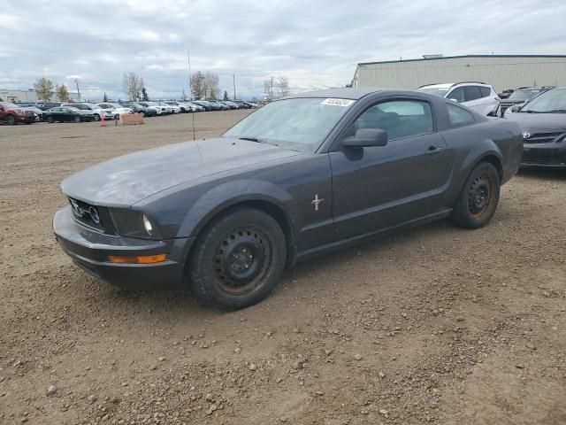 2007 Ford Mustang