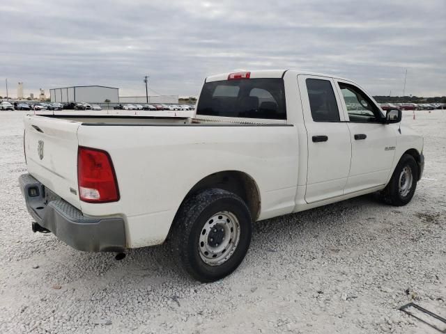 2009 Dodge RAM 1500