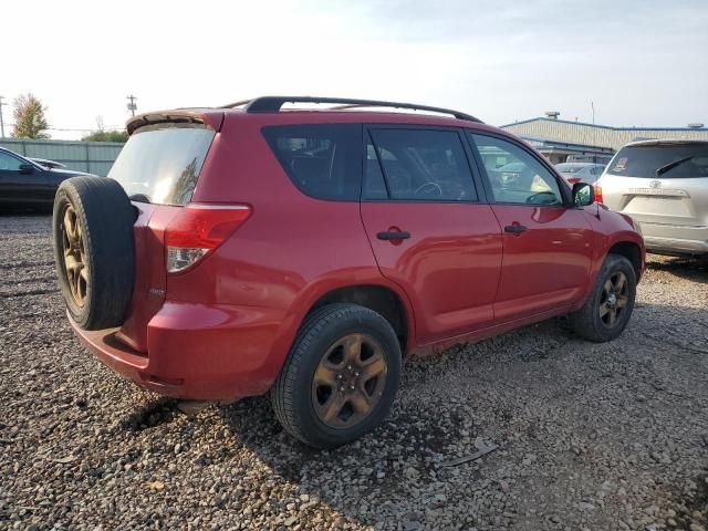 2007 Toyota Rav4