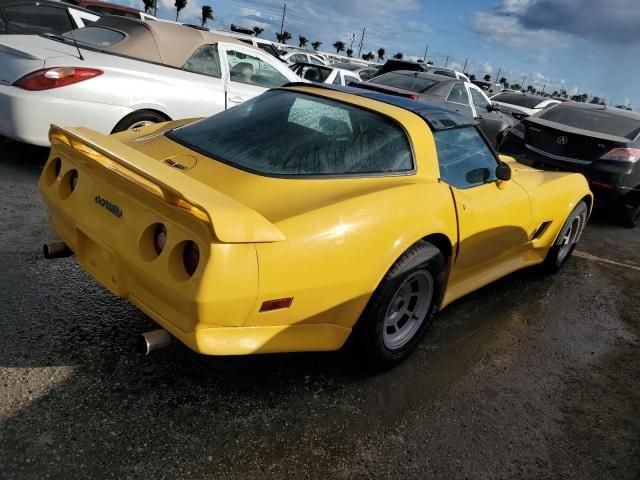 1980 Chevrolet Corvette