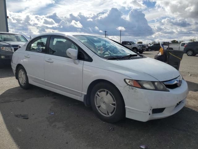 2010 Honda Civic Hybrid