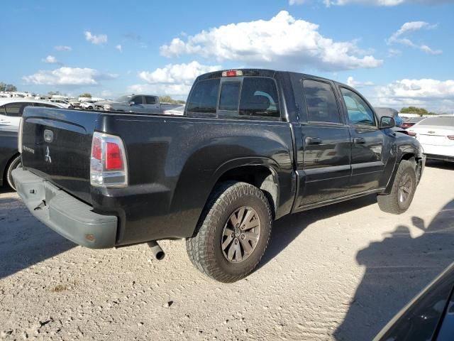 2008 Mitsubishi Raider LS