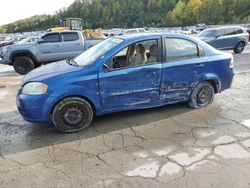 Chevrolet salvage cars for sale: 2009 Chevrolet Aveo LS