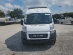 2021 Dodge RAM Promaster 2500 2500 High