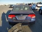 2009 Honda Civic EX