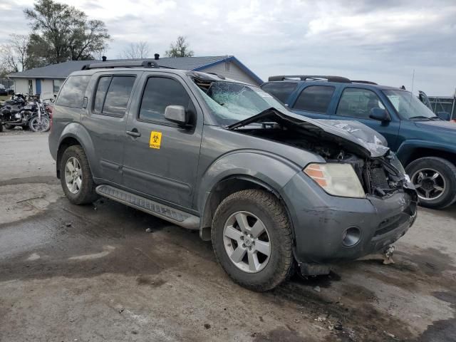 2008 Nissan Pathfinder S