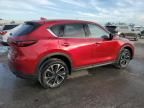 2023 Mazda CX-5 Premium