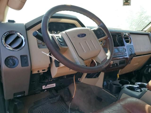 2008 Ford F350 SRW Super Duty