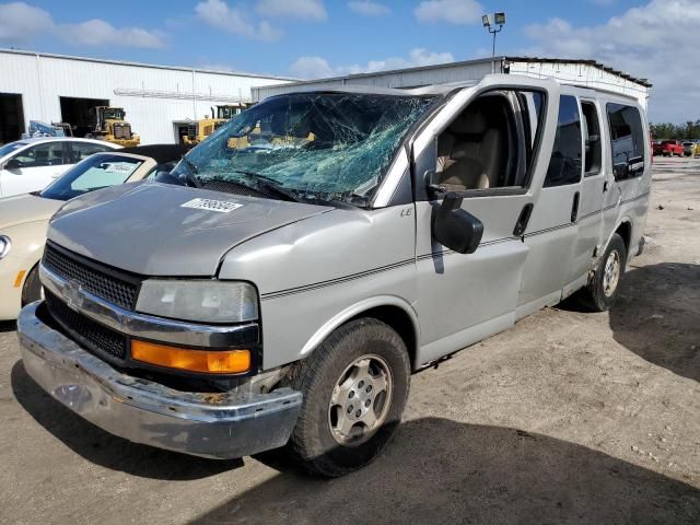 2005 Chevrolet Express G1500