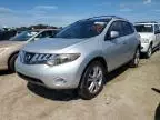 2009 Nissan Murano S