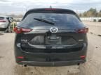 2024 Mazda CX-5 Select