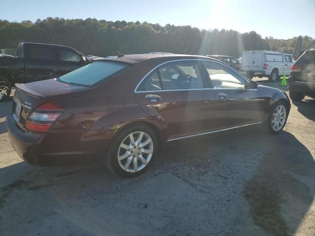 2007 Mercedes-Benz S 550 4matic