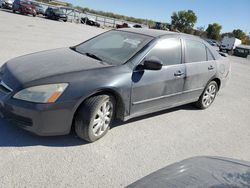 Vehiculos salvage en venta de Copart Kansas City, KS: 2007 Honda Accord SE