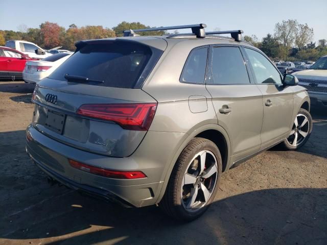 2024 Audi Q5 Premium Plus 45