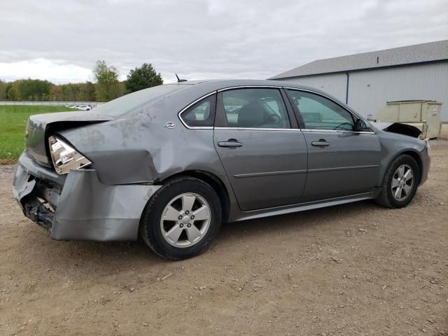 2009 Chevrolet Impala 1LT