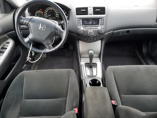 2007 Honda Accord EX