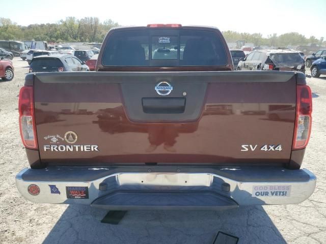 2016 Nissan Frontier S