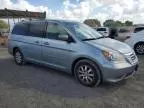 2010 Honda Odyssey EXL