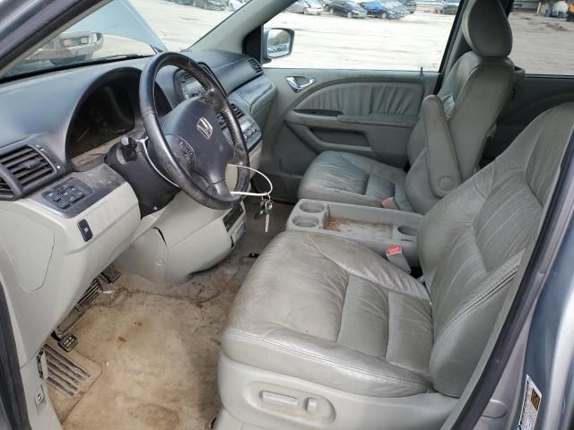 2007 Honda Odyssey EXL