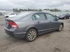 2011 Honda Civic EX