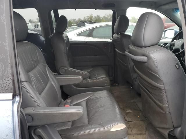 2007 Honda Odyssey EXL