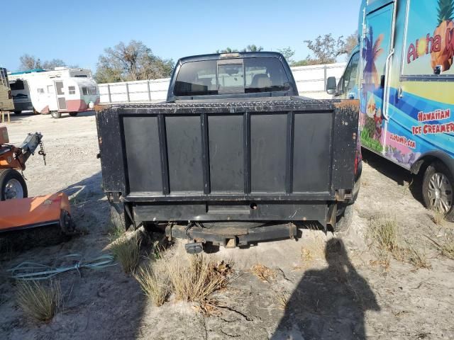 2008 Ford F450 Super Duty