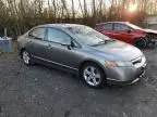 2008 Honda Civic EX