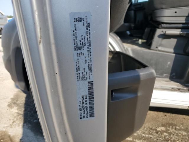 2021 Dodge RAM Promaster 2500 2500 High