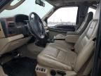 2007 Ford F250 Super Duty