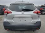 2018 Nissan Kicks S